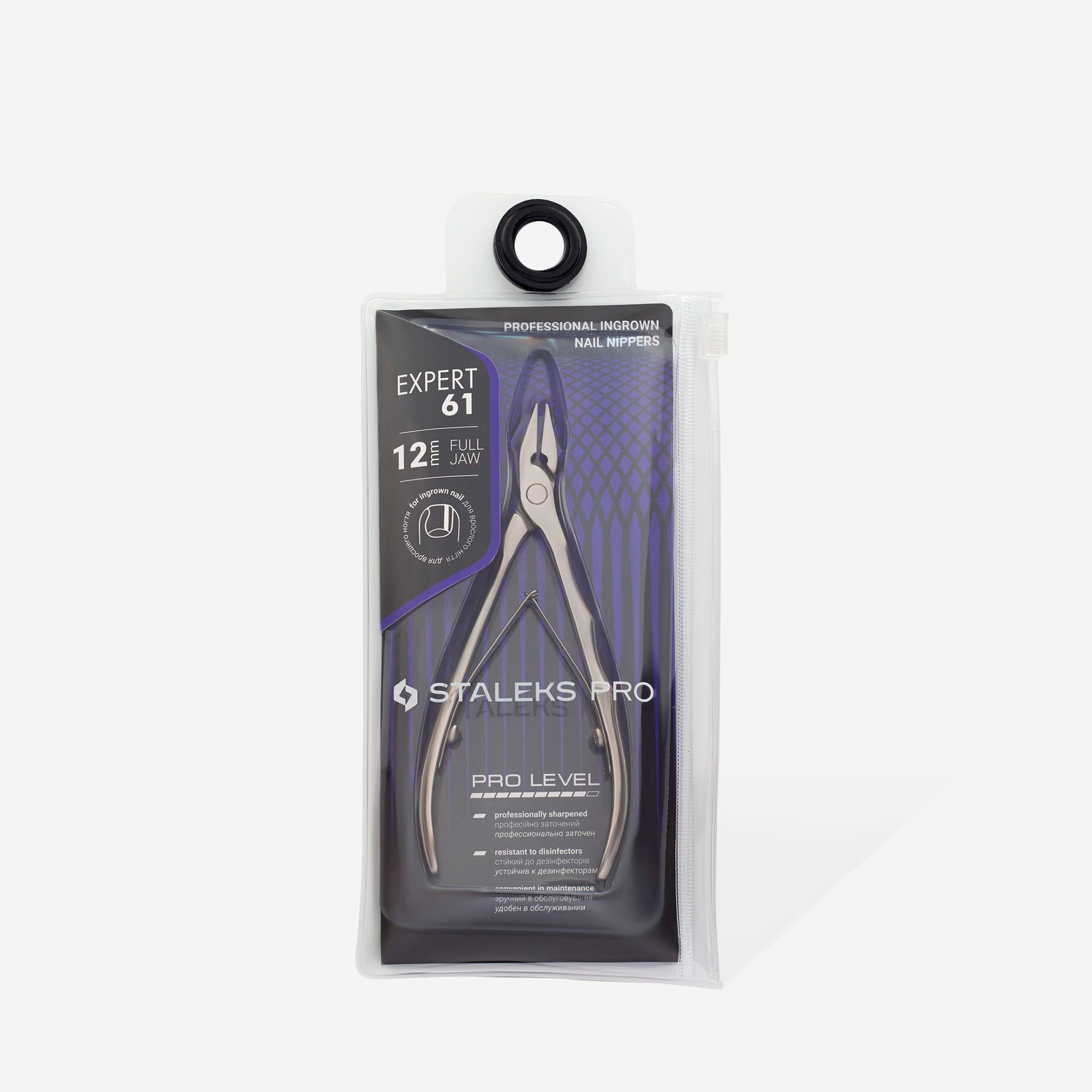 Staleks Pedicure Nippers 61 - 12mm