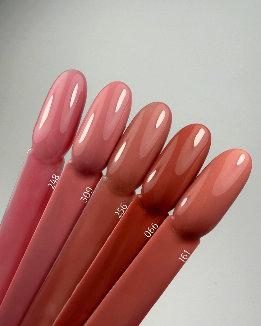 Ugly Duckling Gel Polish 256