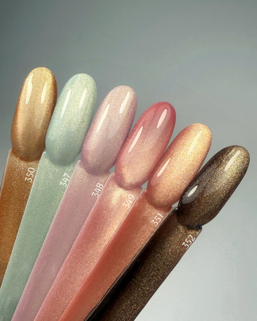 Ugly Duckling Gel Polish Cat Eye - Buzzing 349