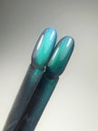 Ugly Duckling Gel Polish Cat Eye - 178