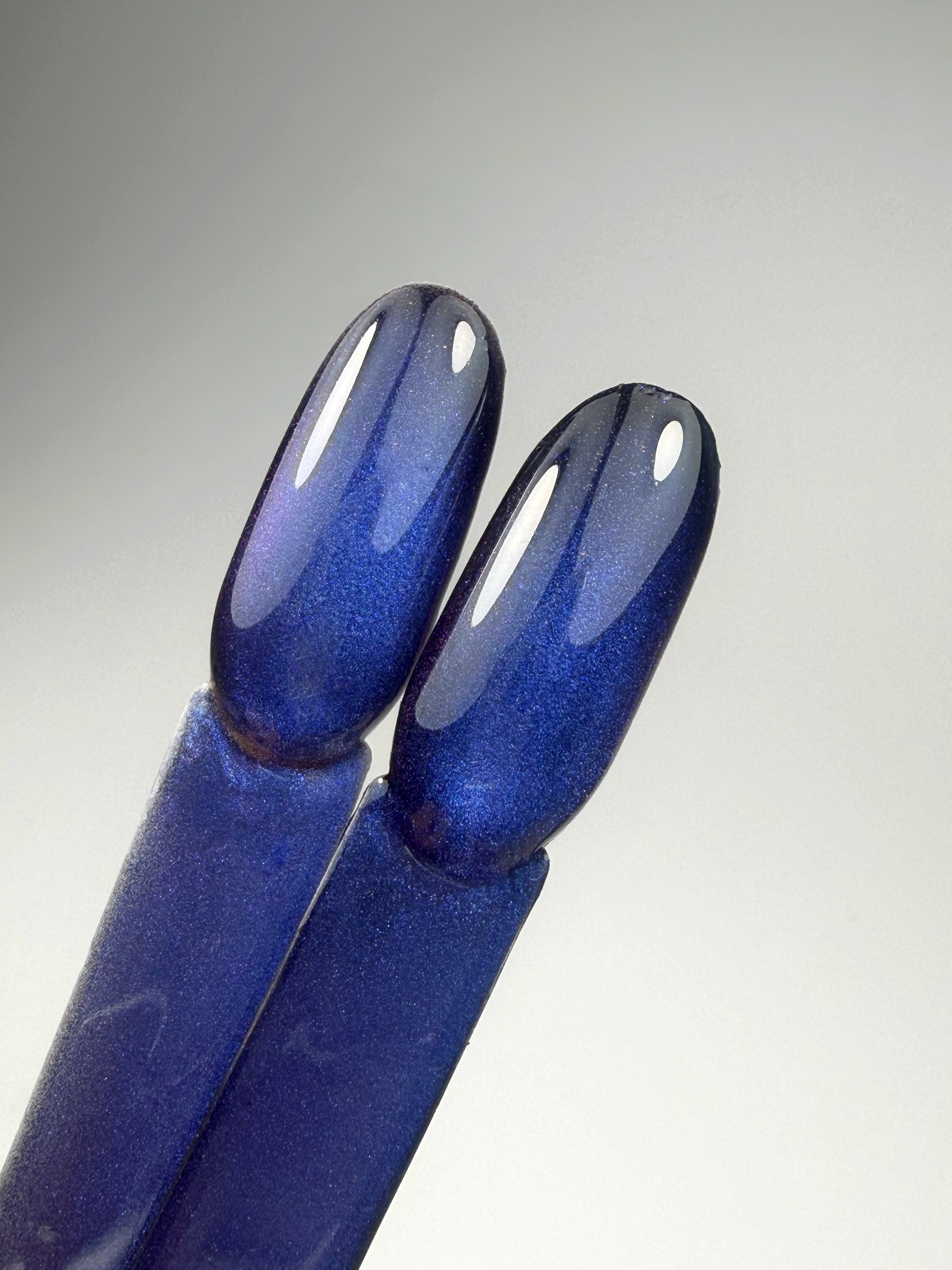 Ugly Duckling Gel Polish Cat Eye - 181