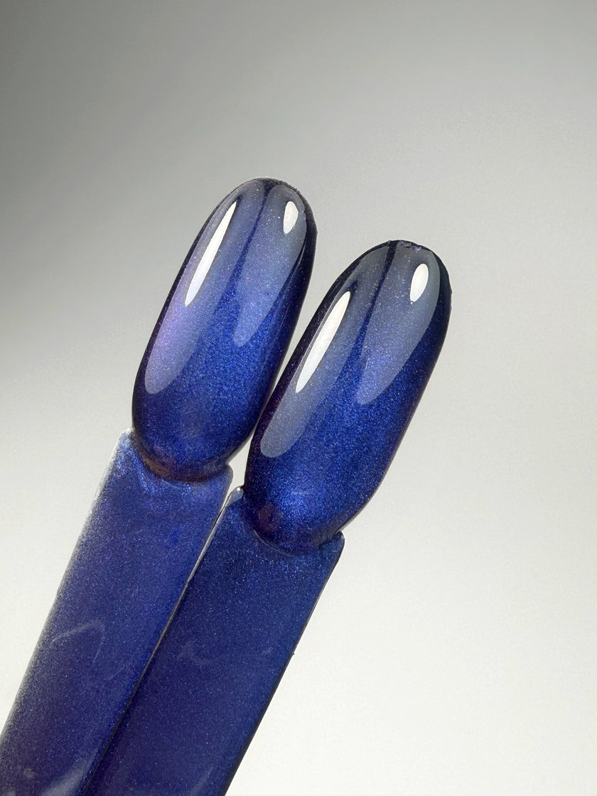 Ugly Duckling Gel Polish Cat Eye - 181