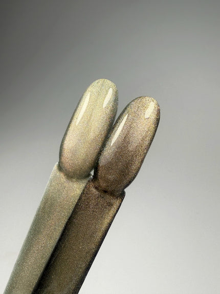 Ugly Duckling Gel Polish Cat Eye - 184