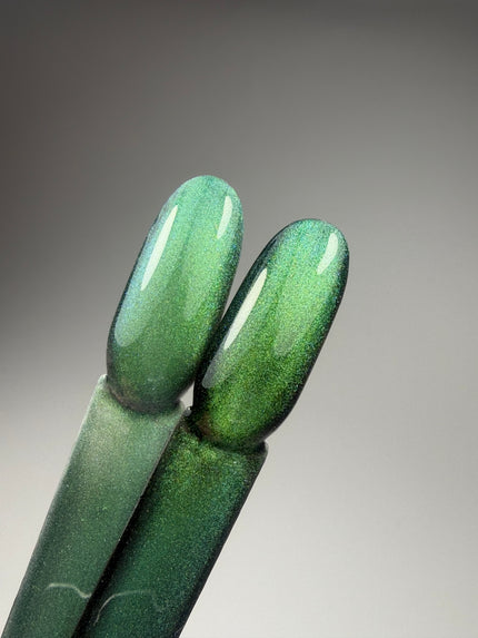 Ugly Duckling Gel Polish Cat Eye - 182