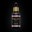 Cuticle Oil Bottle - Booty Call