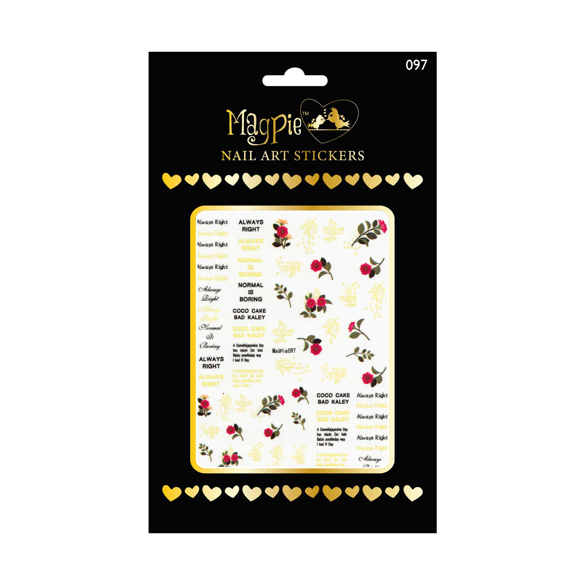 Sticker #97 - Poppy/Floral