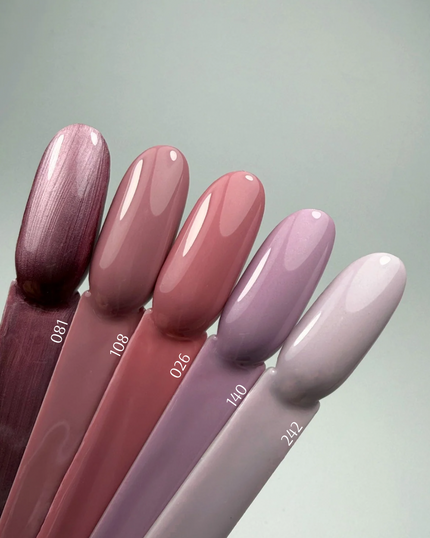 Ugly Duckling Gel Polish 026