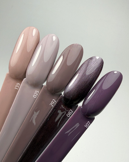 Ugly Duckling Gel Polish 025