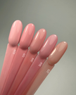 Ugly Duckling Gel Polish 249