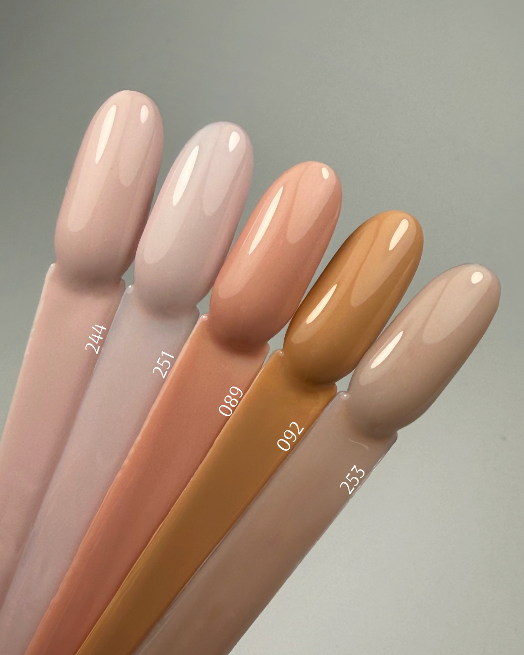 Ugly Duckling Gel Polish 251