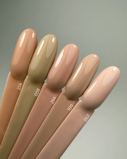 Ugly Duckling Gel Polish 008
