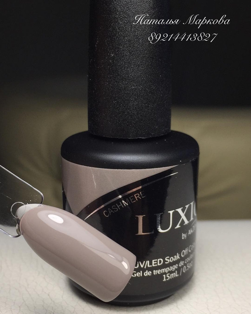 Luxio Cashmere