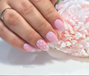 Gel Play Lace Collection: Pink Lace